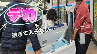 141cmのヒラマサを釣り上げたその後の話