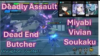 Disrupting Dead End Butcher | Miyabi, Vivian, Soukaku | Deadly Assault | ZZZ 1.7