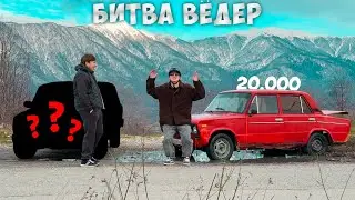БИТВА НА ВЁДРАХ - ХЕЙТЕР хочет НАКАЗАТЬ МЕНЯ
