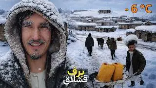 آغاز برف‌باری امسال در دهکده ما - رسم جالب روستایی ها در اولین روز برفباری | #Afghanistan
