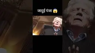 Horror movie explain #dubbing #explain #hindi #hollywood #explained #world #intresting #movie