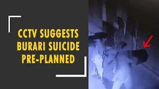 the horrifying burari case