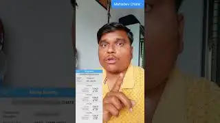 MSEB नवीन मीटर बिल फ्रॉड #mseb #mahavitaran #electricity #bills #viral