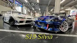 CAM on ドリラジ52「GRK4 & GS2 EVO」 AKASO V50X & DJI Action2 in スーラジ博多
