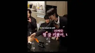 HOSHI surrender's in front of THE8🤣😅#SEVENTEEN#Hoshi#Dk#Mingyu#the8#Bnb