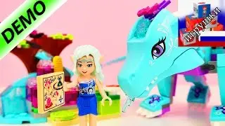 Конструктор LEGO Elves 41172 Приключение дракона воды демонстрация
