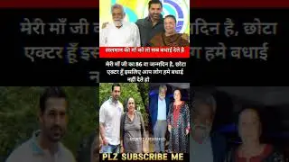 John Abraham mother and father #father #mothersday