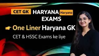 Haryana#gk#one linear#like#share#subscribe#viral.video