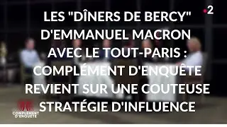 Compl&eacute;ment d'enqu&ecirc;te. People et politiques, petits services entre amis ? / Extrait 2