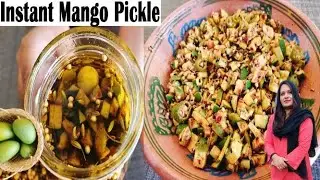 Instant Crushed Mango Pickle | Traditional Aam Ka Achar | By COOKING ART WITH MISBAH