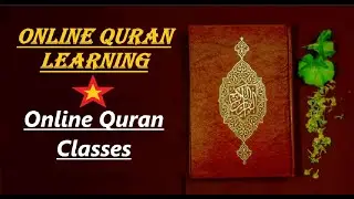 Quran Islamic Teacher | Learn Quran Online | Online Quran Lesson With Best Teachers