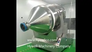 300kg/Batch Powder Mixer / Rocking Powder Blender from Hywell Machinery