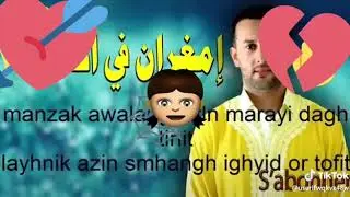 imghran 2020