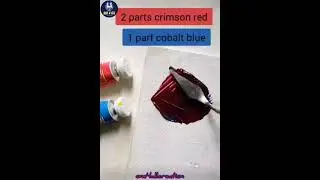 How To Make 