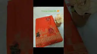 beautiful malai silk saree 🧡| #sarees #varamahalakshmifestival #viral #trending #shorts
