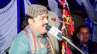 Tu Acheen Ta Paan Khe Thahyan || Dilsher Tewno || New Hit Song 2026