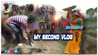 Belcha, mari mari || hairan karidela bhauja  || Ho.Odia mix || My second Vlog  video
