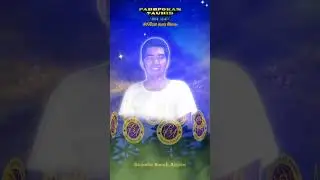 Qur'an Qodim