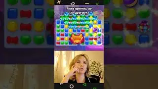 Homescapes VS Gardenscapes.  Что вкуснее?  #gardenscapes #homescapes  #match3  #puzzle