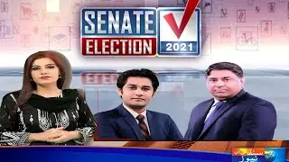 Senate Election 2021 Special Transmission  11 Am   l 3rd March 2021 2021 l SindhTVNEWS