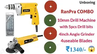 RanPra COMBO OF 10mm Drill Machine with 5pcs Drill bits and 4 inch Angle Grinder 4 usable Blades