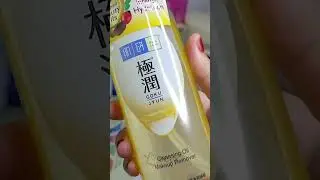 Hadalabo Cleansing Oil 🛍️ shop at TikTok/Shopee @thesislovers (linklnblo)