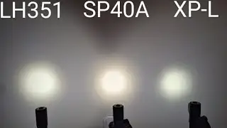 SP40 XP-L / LH351D / SP40A beam comparison - Slideshow