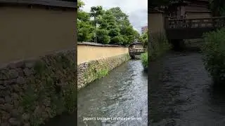 There are such wonderful and cute bridges in Japan! #japanvisit #japanesetravel #japantrip