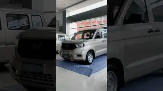 🇨🇳 Sound by 2023 Wuling Hongguang  #shortsvideo #wulinghongguang #cardilex #ASMR #tiktok