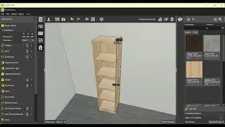 TrunSHOP Tutorial   Designing a Store Display Stand
