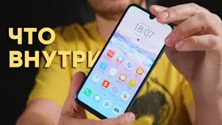 Распаковка Honor 30i и первые впечатления