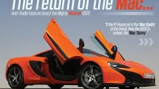 McLaren 650S Review - July 2014