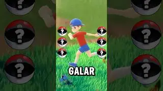 Equipo Pok&eacute;mon m&aacute;s com&uacute;n en Galar