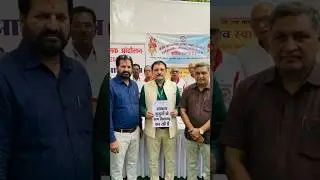 EPFO Latest News | EPS-95 Pension पर बड़ी जानकारी