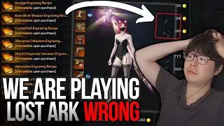 HOW LOST ARK KR GETS CHEAPEST ACCESSORIES w/ BEST ENGRAVINGS USING API - PLEASE AMAZON HELP