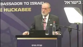 US Ambassador Mike Huckabee We Stand With Israel Against The Source Of Evil
