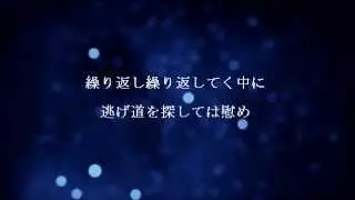erica「snow」