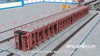 T Girder Construction Full Process