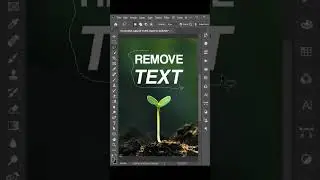 How to Remove Text From Photo in Photoshop Easy Way | The Design Marketer