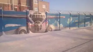 Самое длинное Граффити в РОССИИ более 1 км