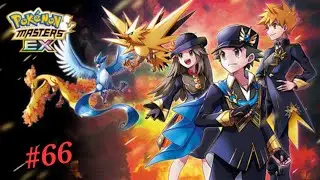 ☆ Pok&eacute;mon Masters EX ☆ - Ep.66 [Gameplay]