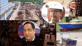 ঈদ স্পেশাল | বিজনেস 24 | 9 June 2019