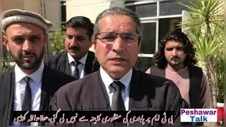 Ban on PTM PHC direct federal govt to submit Cabinet meeting minutes