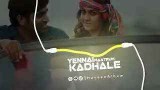 Tamil WhatsApp Status    Naveen Album