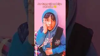 keeda 🤪 comedy video 😉#shorts #short feed #youtubeshorts #funny #comedy#mirhan