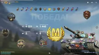 Спартанец на Vickers MBT Mk.3! Мастер и 6 медалей 💥 #wotblitz #wot #танкблиц #tank