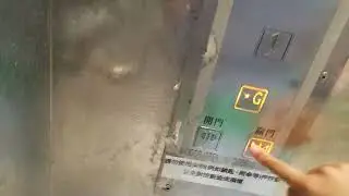 石硤尾邨美禧樓M1號升降機