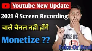 New Youtube Policy | Voice Over Channels Monetize Nahi Honge ! Voice Over Youtube Channels