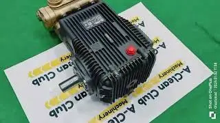 AR pump made in Italy 500 bar pressure for ship cleaning. We are an authorised distributor of AR