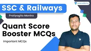 Quant Score Booster MCQs for SSC & Railway Exams | Quantitative Aptitude | SSC | Railways